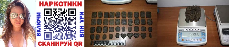 Купить наркоту Судогда Галлюциногенные грибы  Марихуана  Меф мяу мяу  ГАШ  A-PVP 