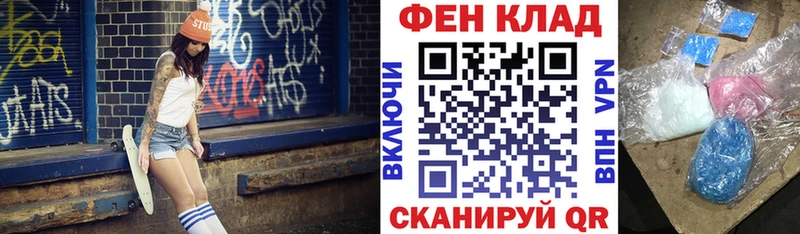 Амфетамин 98%  Судогда 