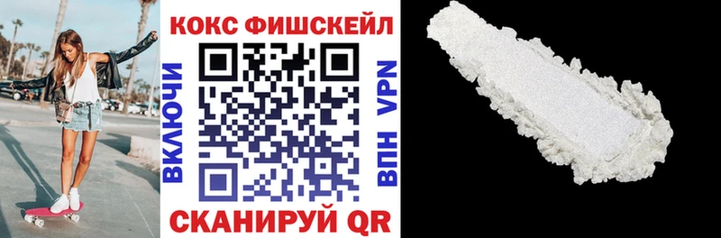 как найти закладки  Судогда  Кокаин 99% 