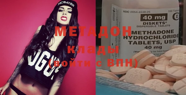 mix Белоозёрский