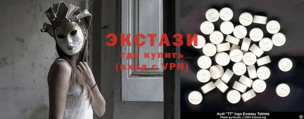mix Белоозёрский