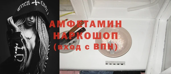 mix Белоозёрский