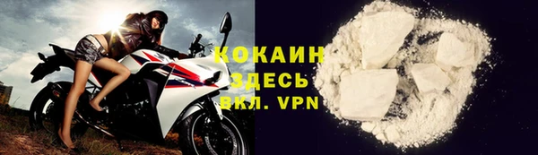 mix Белоозёрский