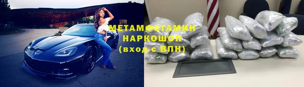 mix Белоозёрский