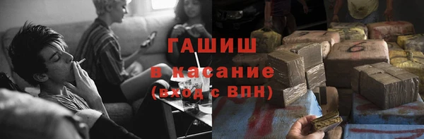 mix Белоозёрский