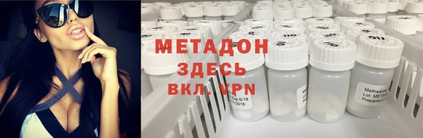mix Белоозёрский