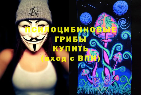 mix Белоозёрский