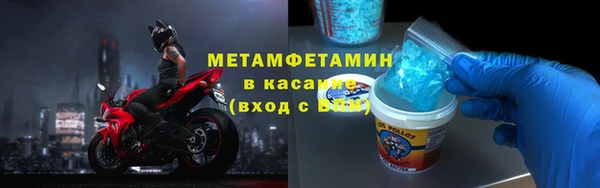mix Белоозёрский