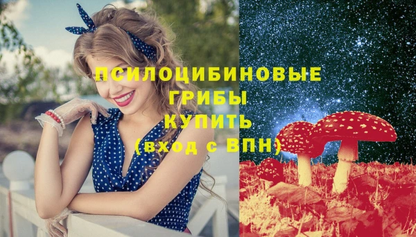 скорость mdpv Беломорск