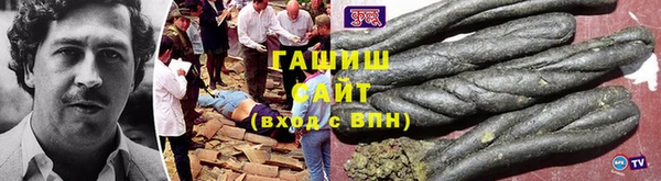 mix Белоозёрский