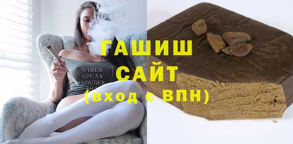 скорость mdpv Беломорск