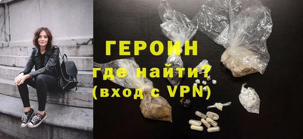 mix Белоозёрский