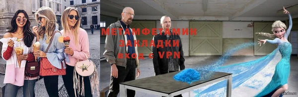 mix Белоозёрский