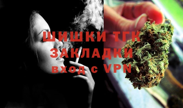 mix Белоозёрский
