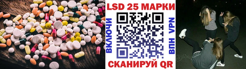 Лсд 25 экстази кислота  omg ТОР  Судогда 