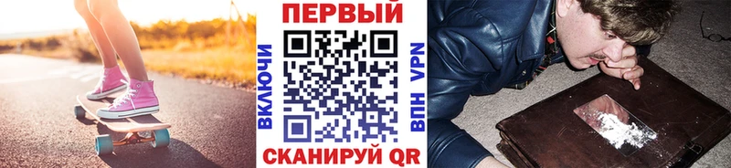 Первитин кристалл  Судогда 