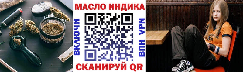 ТГК жижа  Судогда 