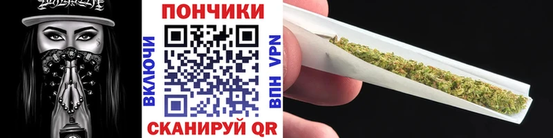 Канабис Bruce Banner Судогда